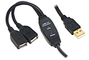 10M USB 2.0 Active Repeater Extension Hub Cable - Dual Outlet